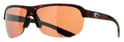 Costa Coba Polarized Sunglasses - 580 Polycarbonate Lens