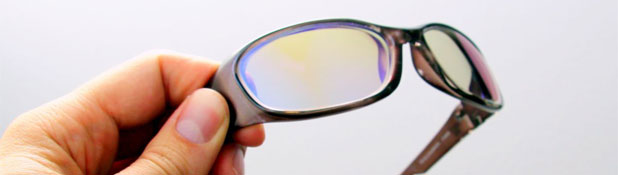 photophobia and migraine sunglasses