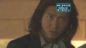 Mr.-Brain-2009 Mr. Brain (2009)
